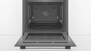 Встраиваемый духовой шкаф с функцией добавления пара BOSCH HRG5580S6R фото 2 в Екатеринбурге
