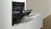 Духовой шкаф Neff B58CT68H0 фото 2 в Екатеринбурге