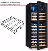 Полка для фужеров Meyvel MV73-KBF2 фото 2 в Екатеринбурге