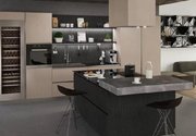 Винный шкаф Cold Vine C89-KSB3 фото 2 в Екатеринбурге