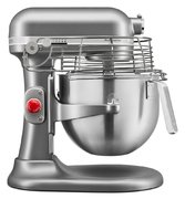 Планетарный миксер KitchenAid 5KSM7990XESL фото 2 в Екатеринбурге
