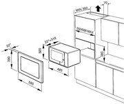 Микроволновая печь Smeg FME20EX3 фото 2 в Екатеринбурге