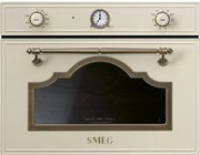 Компактный духовой шкаф с пароваркой Smeg SF4750VCPO1