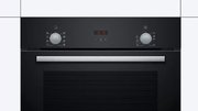 Встраиваемый духовой шкаф BOSCH HBF512BA1R фото 2 в Екатеринбурге