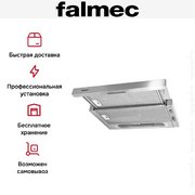 Встраиваемая вытяжка Falmec Slim 50 X фото 2 в Екатеринбурге