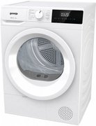 Сушильная машина Gorenje DHNE82/C фото 3 в Екатеринбурге