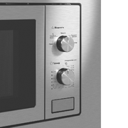 Встраиваемая микроволновая печь Maunfeld MBMO820MS03 фото 4 в Екатеринбурге
