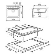 Мойка Smeg VS57AV фото 2 в Екатеринбурге