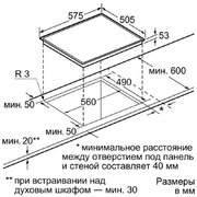 Независимая варочная панель Neff T43D43N0 фото 2 в Екатеринбурге