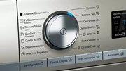 Стиральная машина с фронтальной загрузкой SIEMENS WS12WMHSOE фото 3 в Екатеринбурге