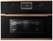 Компактный духовой шкаф с микроволнами Kuppersbusch CBM 6330.0 S7 Copper