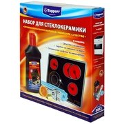 Набор для ухода за стеклокерамическими поверхностями Topperr 3411 фото в Екатеринбурге