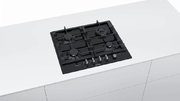 Варочная панель Bosch PCH6A6M90R фото 3 в Екатеринбурге