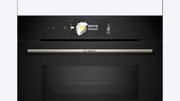 Духовой шкаф Bosch CMG778NB1 фото 3 в Екатеринбурге