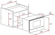 Встраиваемая микроволновая печь Teka MWS 22 EGL Black фото 2 в Екатеринбурге