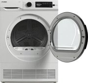 Сушильная машина Hyundai TD1027 фото 4 в Екатеринбурге