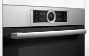 Духовой шкаф Bosch HBG635BS1 фото 2 в Екатеринбурге