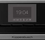 Духовой шкаф Kuppersbusch B 6550.0 S9 Shade of Grey фото 2 в Екатеринбурге