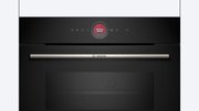 Духовой шкаф Bosch HBG 7721B1S фото 2 в Екатеринбурге