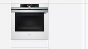 Духовой шкаф Siemens HB 656GHW1 фото 2 в Екатеринбурге