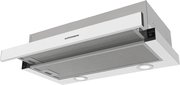 Встраиваемая вытяжка Kuppersberg SLIMDUAL 60 W фото 3 в Екатеринбурге