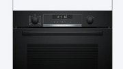Духовой шкаф Bosch HBG578EB3 фото 2 в Екатеринбурге