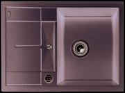 Мойка Бланко Metra 45S compact жемчужный фото в Екатеринбурге Мойка Blanco Metra 45S compact жемчужный фото в Екатеринбурге