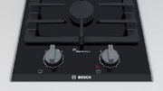 Газовая варочная панель Bosch PRB3A6D70M фото 2 в Екатеринбурге