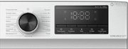 Стиральная машина Korting KWM 45DS1277 фото 2 в Екатеринбурге