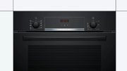 Духовой шкаф Bosch HBF534EB0Q фото 2 в Екатеринбурге