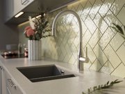 Смеситель Omoikiri YATOMI 2 PLUS BN-BL фото 2 в Екатеринбурге