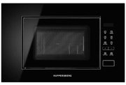Встраиваемая микроволновая печь Kuppersberg HMW 620 B