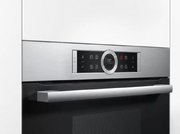Пароварка Bosch CDG 634AS0 фото 3 в Екатеринбурге