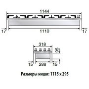 Варочная панель Ilve HP1230D фото 3 в Екатеринбурге