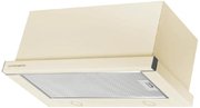 Встраиваемая вытяжка Kuppersberg SLIMTURBO 60 C фото 4 в Екатеринбурге