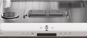 Встраиваемая посудомоечная машина Asko DSD644B/1 фото 4 в Екатеринбурге