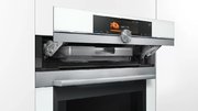 Духовой шкаф Siemens HN 678G4W1 фото 3 в Екатеринбурге