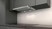 Встраиваемая вытяжка Neff D46BR22X1 фото 4 в Екатеринбурге