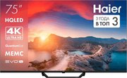 Телевизор Haier 75 HQLED S2 Pro фото
