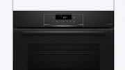 Духовой шкаф Bosch HBA472BB3 фото 2 в Екатеринбурге