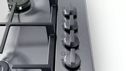 Газовая варочная панель Bosch PBP6C5B90 фото 3 в Екатеринбурге