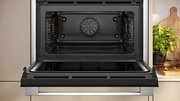 Компактный духовой шкаф с микроволнами Neff C24MR21N0 фото 3 в Екатеринбурге