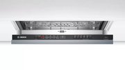 Посудомоечная машина BOSCH SMV2HMX1FR фото 4 в Екатеринбурге