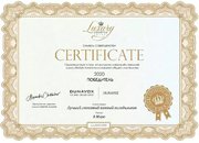 Винный шкаф Dunavox DAUF-9.22SS фото 4 в Екатеринбурге