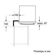 Духовой шкаф Neff B15M42C0 фото 3 в Екатеринбурге