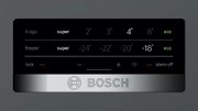 Холодильник Bosch KGN39VC2AR фото 3 в Екатеринбурге