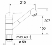 Смеситель Franke 270-1 сахара фото 4 в Екатеринбурге