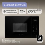 Встраиваемая СВЧ-печь Zigmund Shtain BMO 28 B фото 2 в Екатеринбурге