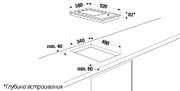 Гриль Kuppersbusch EGS 3710.0 ED фото 2 в Екатеринбурге