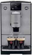 Кофемашина Nivona CafeRomantica NICR 695 фото 2 в Екатеринбурге